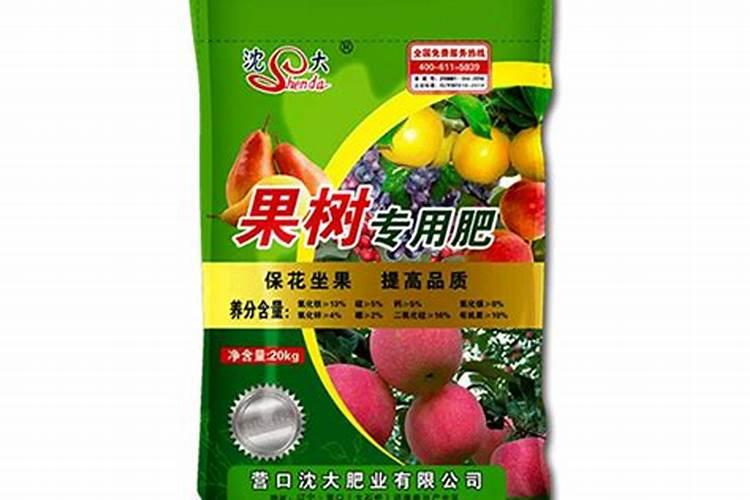 果树专用肥多少钱一吨合适葡萄树？