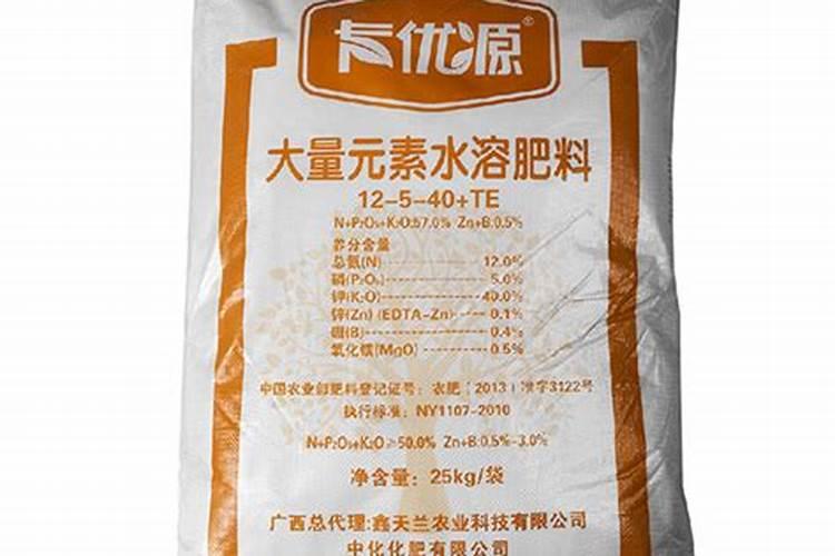 鑫天兰大量元素水溶肥怎么使用