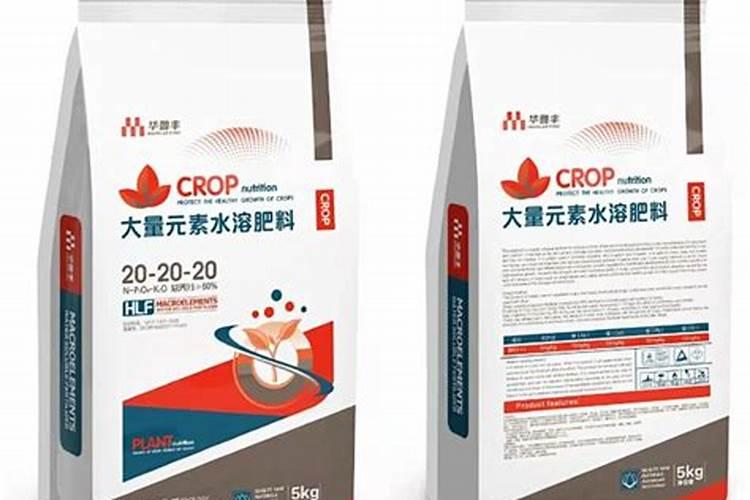 大量元素水溶肥厂家直销批发