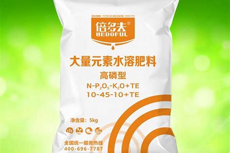 嘉龙控保大量元素(高磷)水溶肥料那里有卖