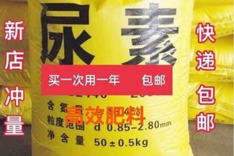 化肥厂家直销代理怎么样文山？