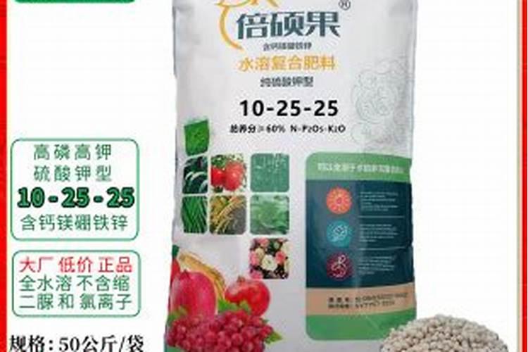 氮磷钾肥厂家直销有哪些企业？