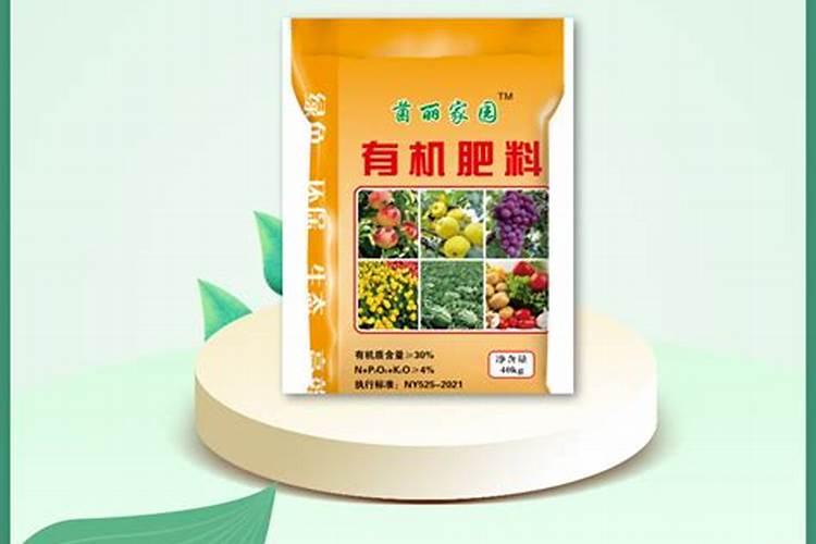 湖南化肥代加工厂家电话多少号2025？