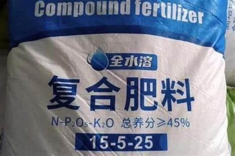 大量元素水溶肥肥效多长时间？