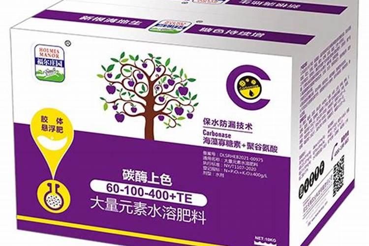 碳酶功能性水溶肥料有哪些品牌好？