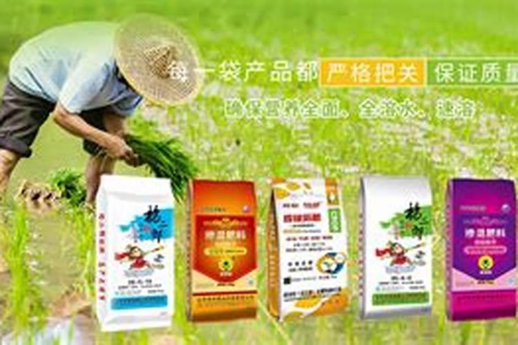 丽江化肥生产厂家联系方式及电话号码？