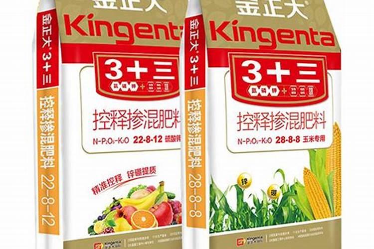 金正大控释肥价格三个18含量的每顿多少钱