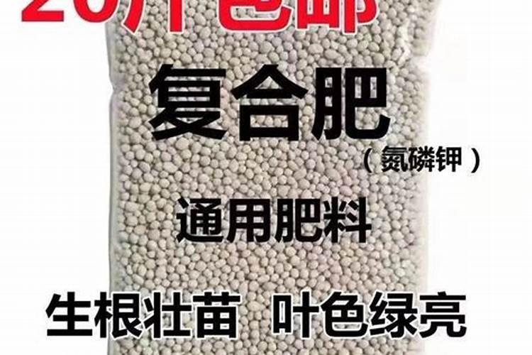 乐清尿素化肥生产厂家直销电话