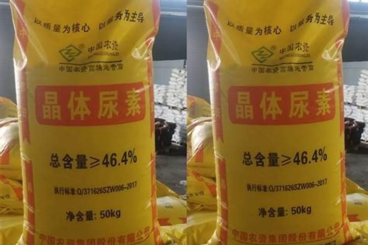 工业尿素生产厂家的电话号码多少2025？