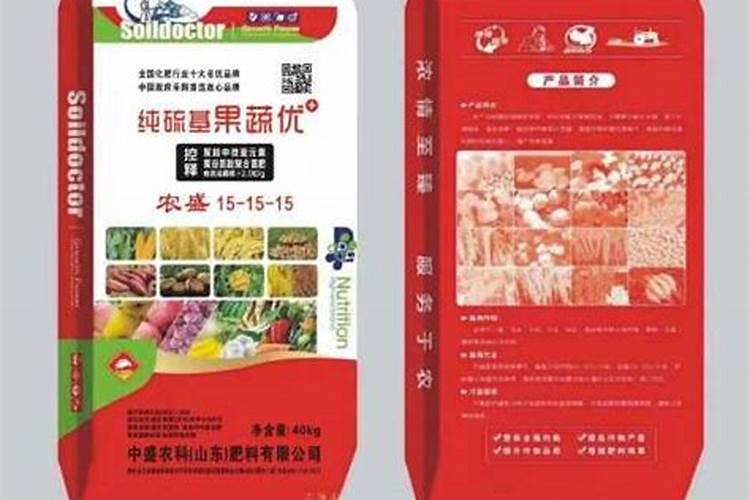复合肥与复混肥有什么区别？