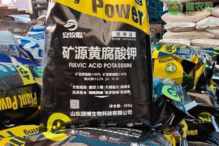 兴化矿源黄腐酸钾真假辨别办法有哪些？