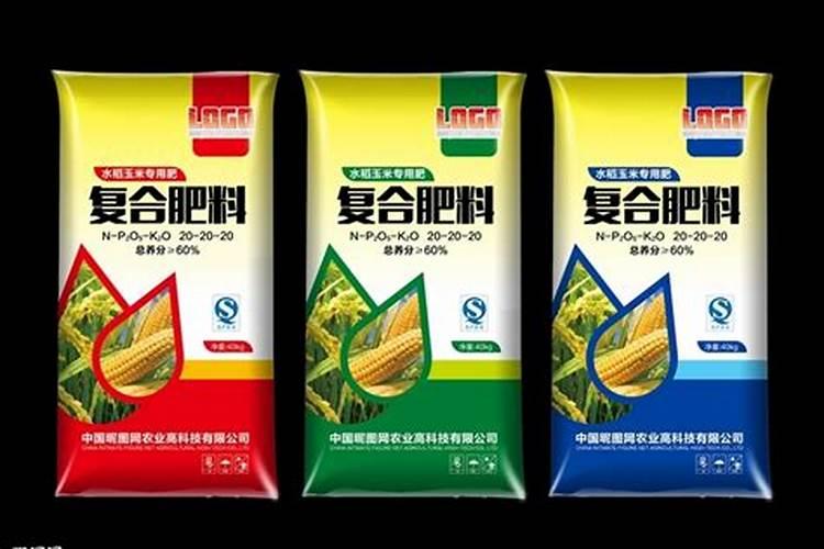 复合肥厂家联系方式？