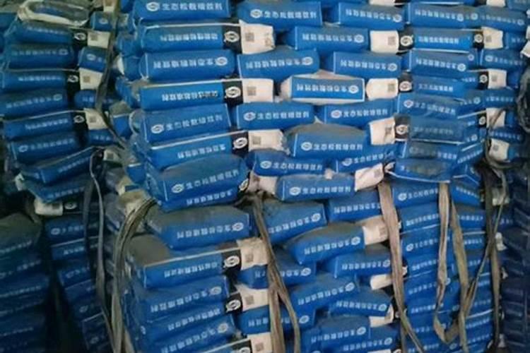鹤岗2025水溶肥料厂家联系方式电话号码？