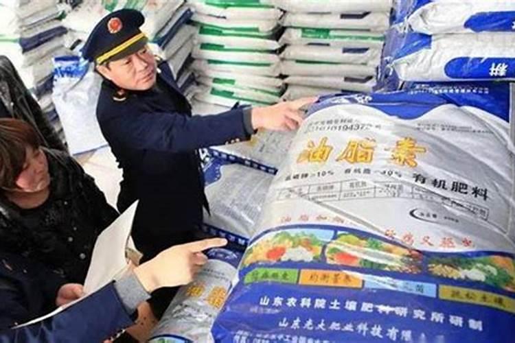 2025马铃薯鱼蛋白肥料怎么鉴别真伪的巢湖？