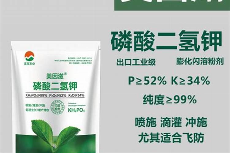 叶面肥有哪些种类和区别？