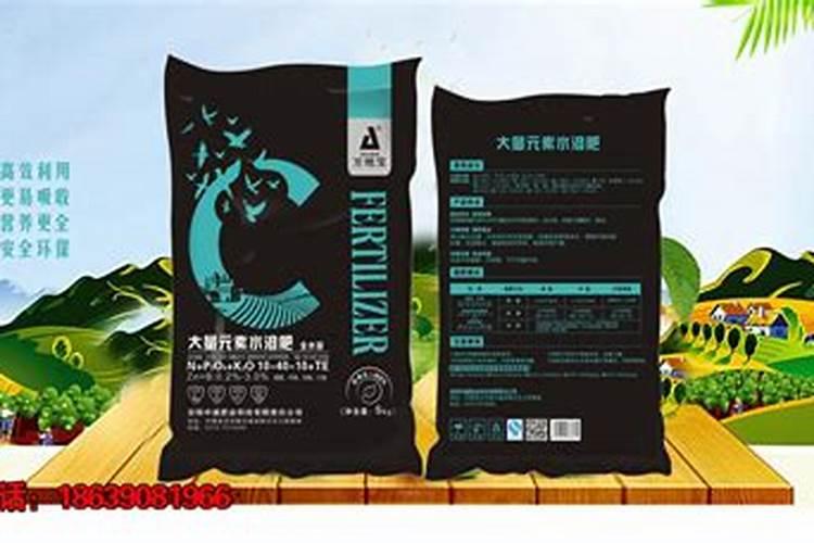 狼尾草水溶肥厂家直销正品多少钱一袋？