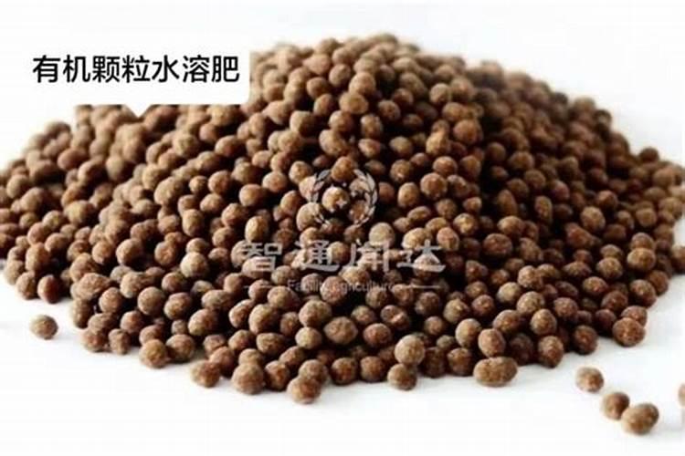 颗粒水溶肥料厂家有哪些品牌？