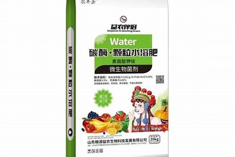 碳酶颗粒水溶肥料有哪些品牌好？