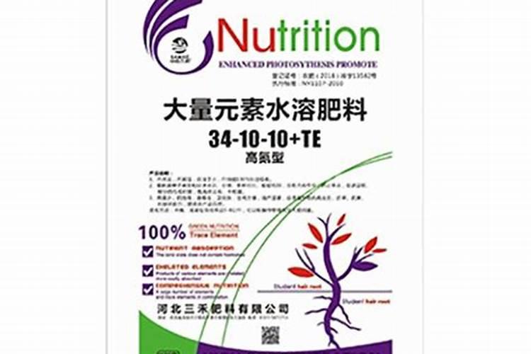 大量元素水溶肥高氮型含量