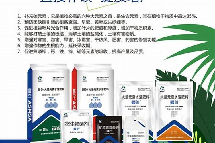 大量元素水溶肥正确使用方法2025？