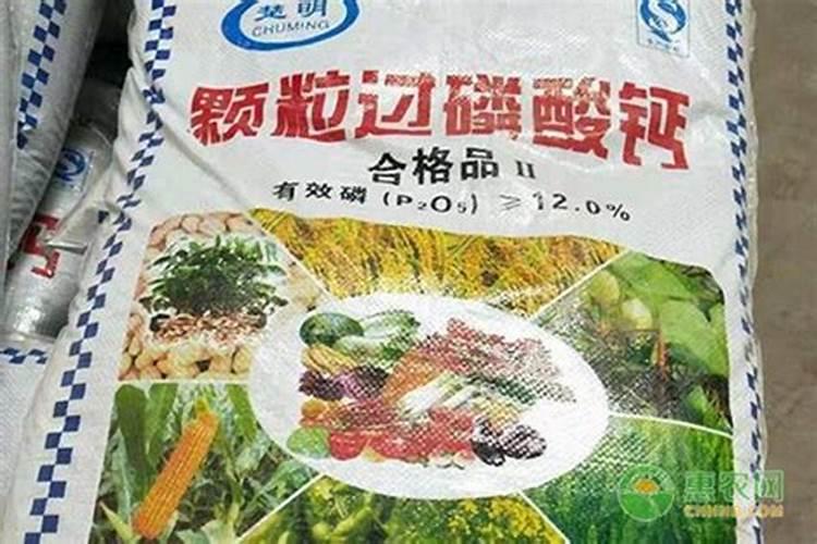 酸性复合肥料有哪些牌子？