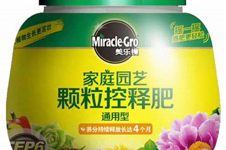 十大缓控释肥品牌