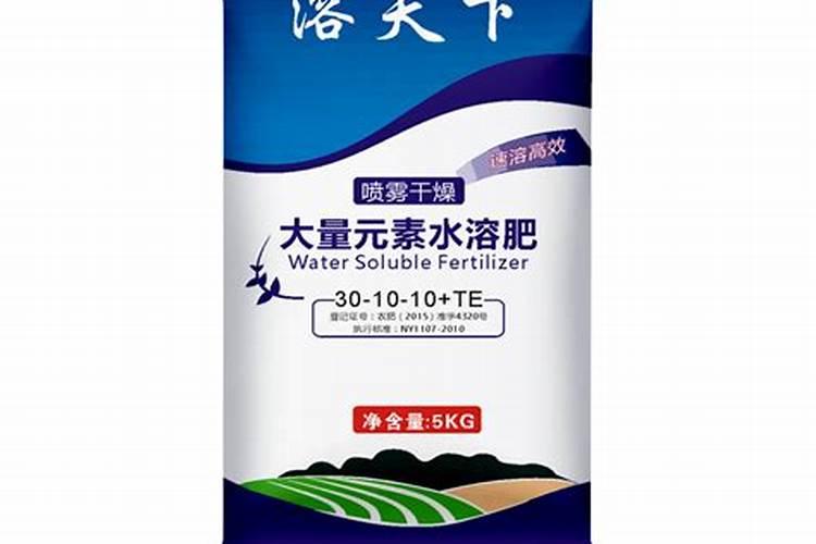 2025有机水溶肥20公斤的一桶几亩地？