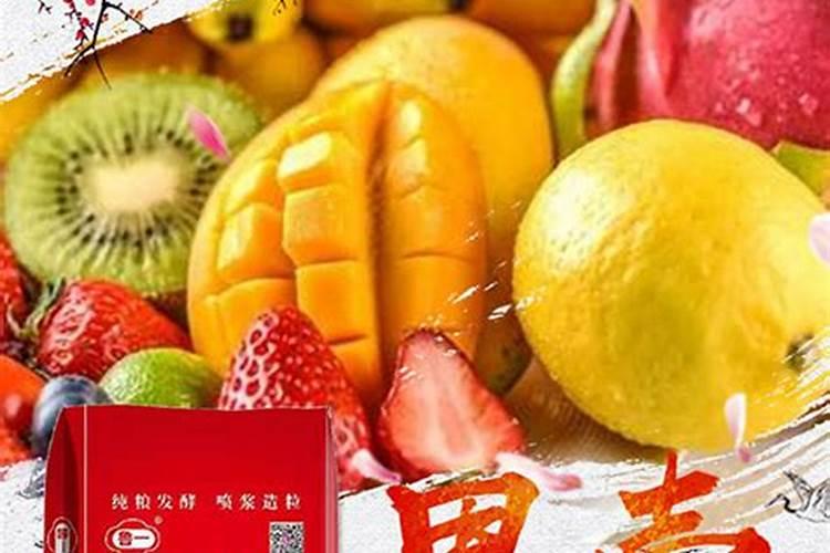 2025蒜黄有机无机复混肥料用法用量