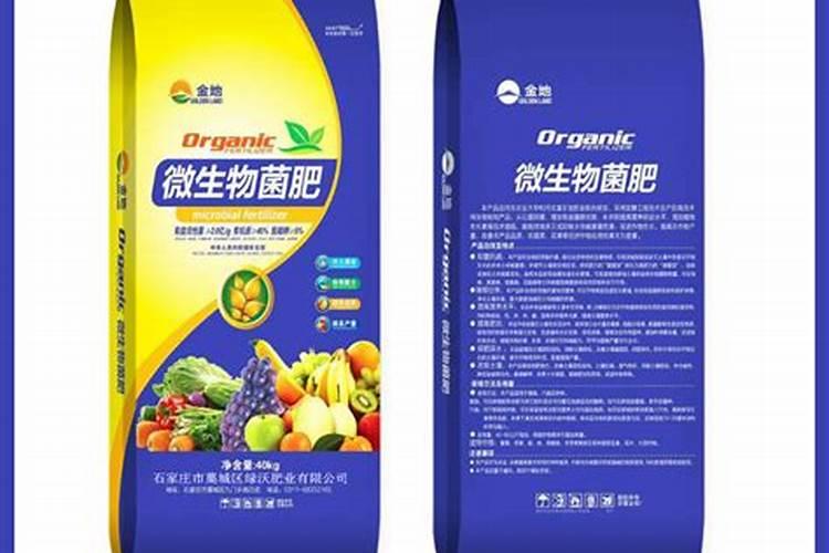 大棚颗粒水溶肥价格多少一吨？