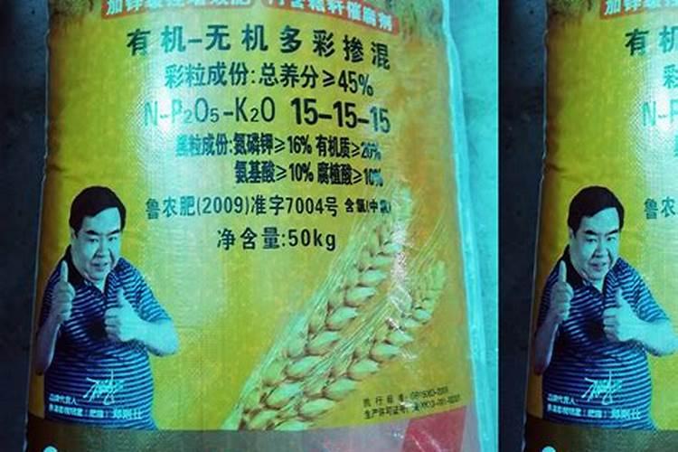 怎么寻找复合肥厂家联系方式？