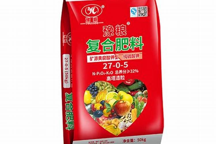 河南硫酸钾复合肥含什么元素有机肥？