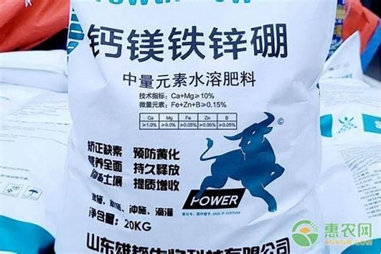 全国10大品牌水溶肥料厂家2025