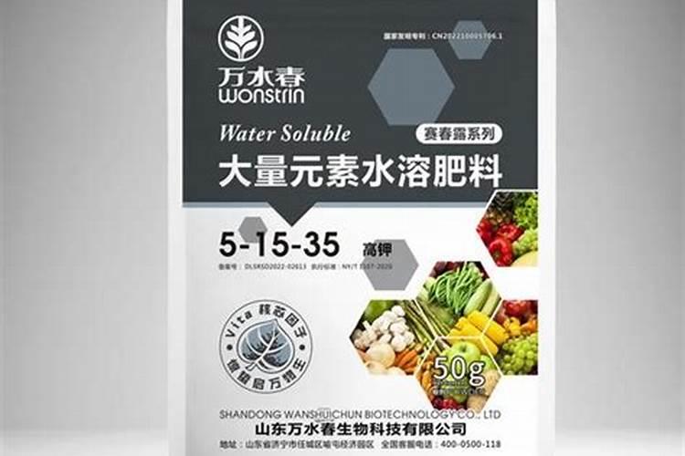 安庆腐植酸水溶肥是什么东西做的？
