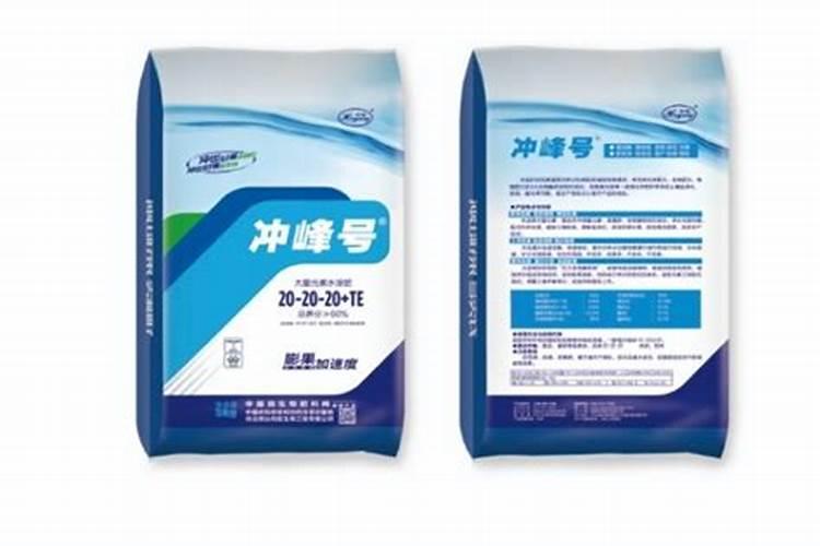 水溶肥厂家直销有哪些牌子的好石嘴山？