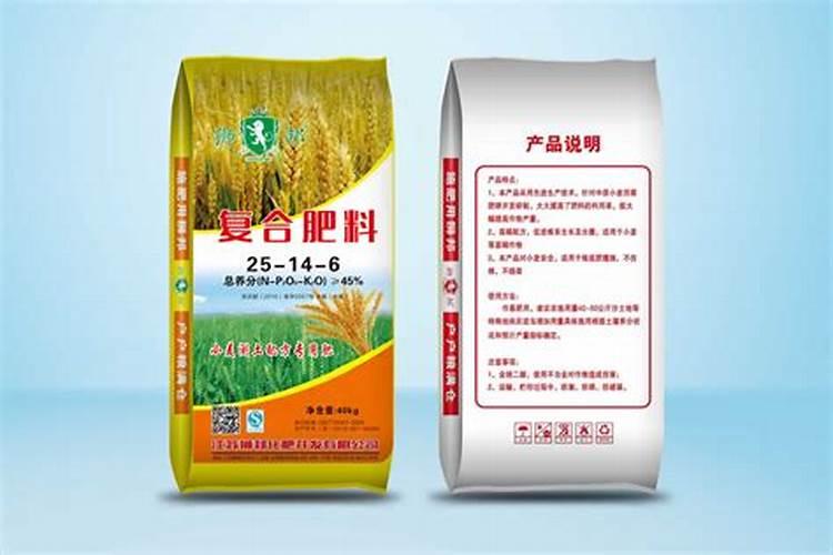 牡丹江2025水溶肥料生产厂家有哪些地方的？