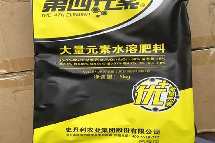 复合肥厂家直销一手货源一包包邮
