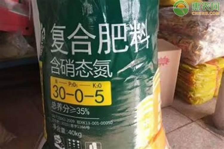 控释肥十大品牌有哪些牌子好？