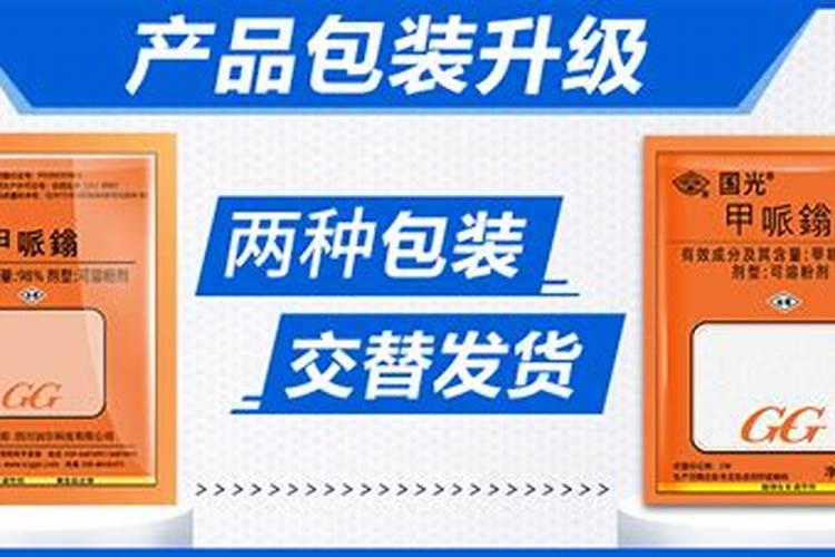 缩节胺对果实膨大有影响吗？