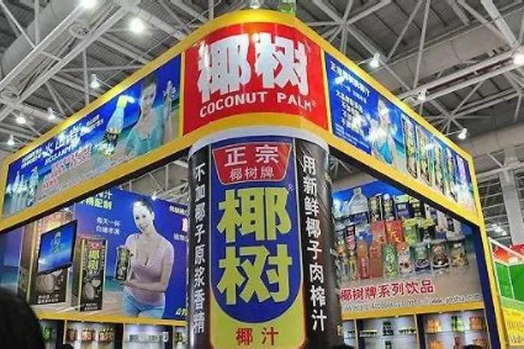 椰树集团是不是上市公司？