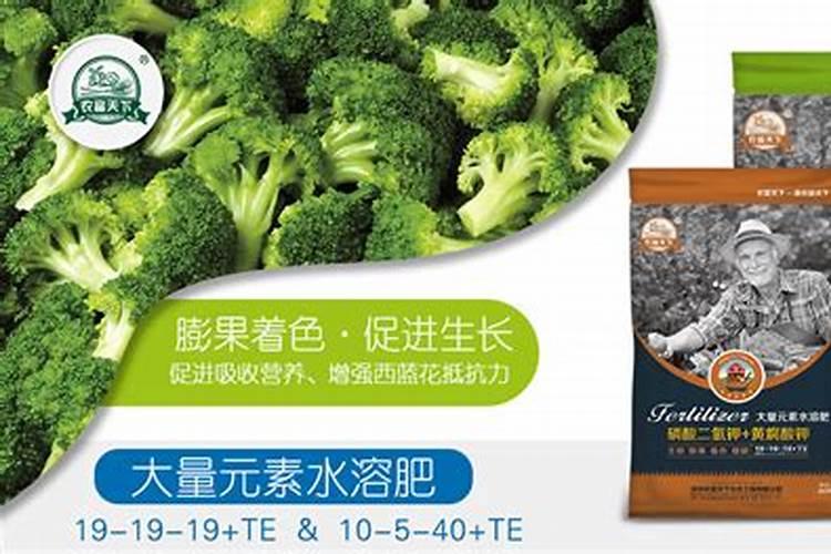 高钾水溶肥生产厂家有哪些品牌好临江2025？