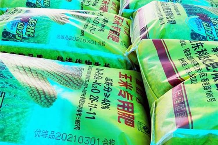 化州农用复合肥是缓释肥吗2025？