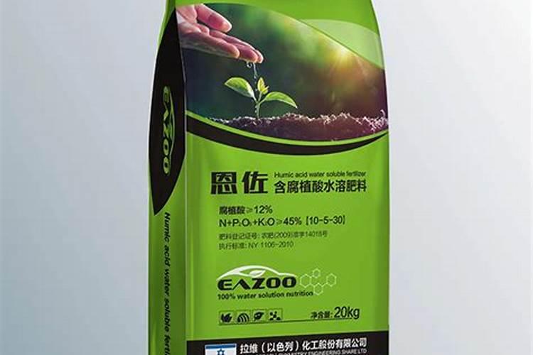腐植酸水溶肥料厂家排名榜最新2025
