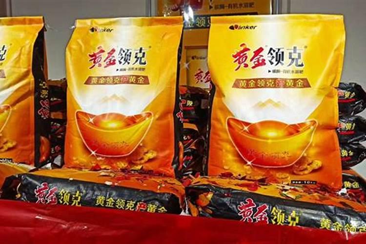 黄金领克在葡萄上效果真的作用是什么？