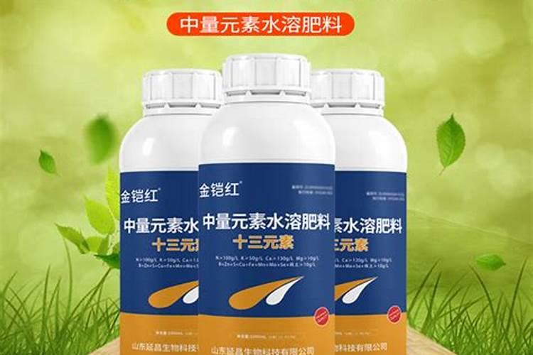十三元素水溶肥可以喷白菜吗？