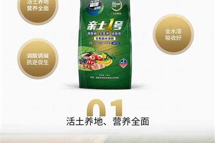 2025大量元素水溶肥料喷施比例是多少？