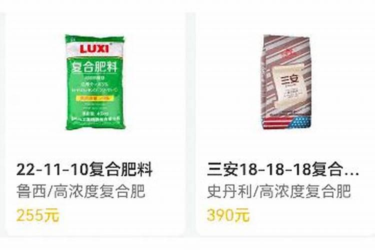 常用生物肥料有哪些品牌的红河？