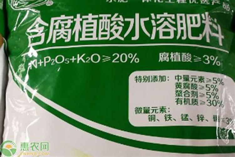 高钾水溶肥价格多少钱一斤？