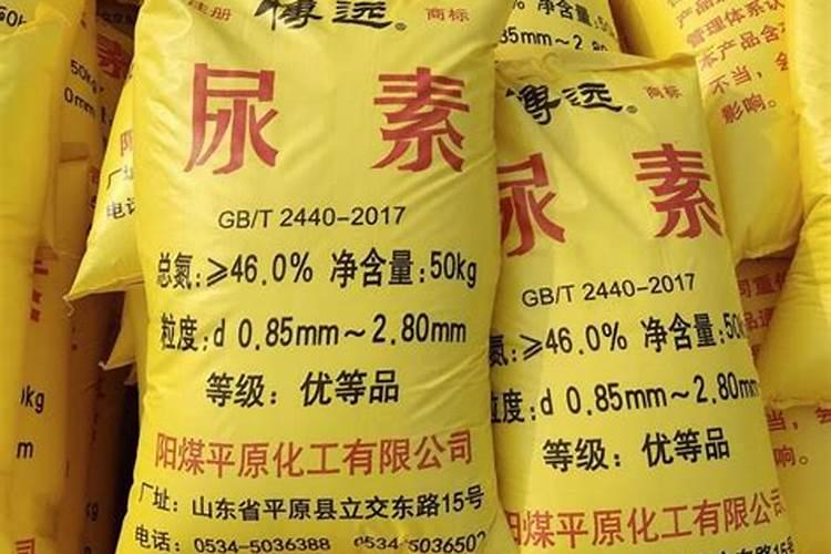 尿素化肥生产厂家有几家？