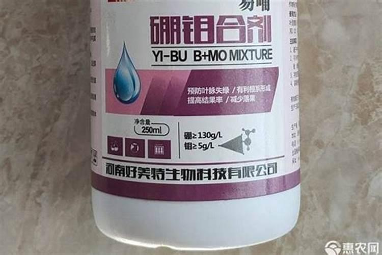廉江山楂微量元素肥料有哪些？