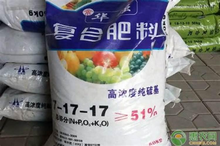 洋葱氮磷钾复合肥肥效期多少天合适辛集？